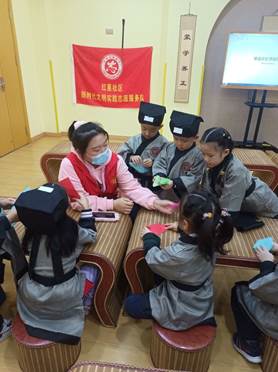 QQ图片20221116165346