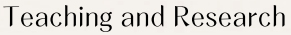 教学科研